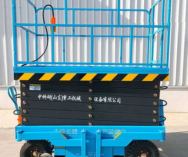 孟连自行走升降机